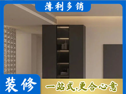 福鼎市正规柜子定制