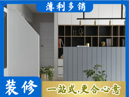 福鼎市正规客厅电视柜装修