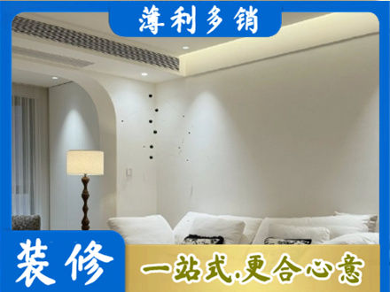 福鼎市正规吊顶装修