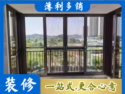 福鼎市专业封窗防坠网