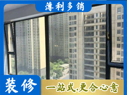 福鼎市专业阳台防坠网