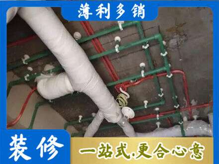 福鼎市专业厨房水电改造