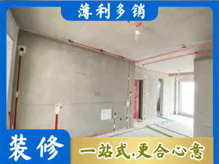 福鼎市正规房屋水电安装