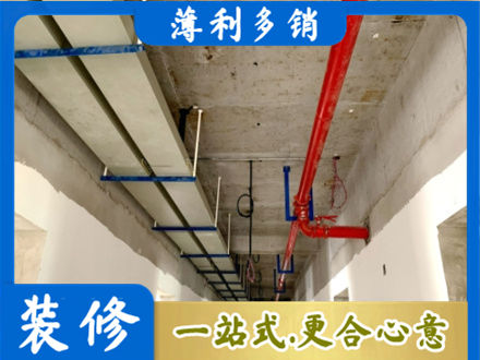 福鼎市专业水电改造贵吗