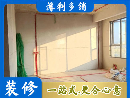 福鼎市专业水电改造