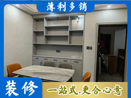 福鼎市定制衣柜鞋柜餐边柜3.jpg