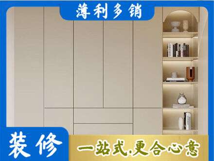 福鼎市鞋柜定制