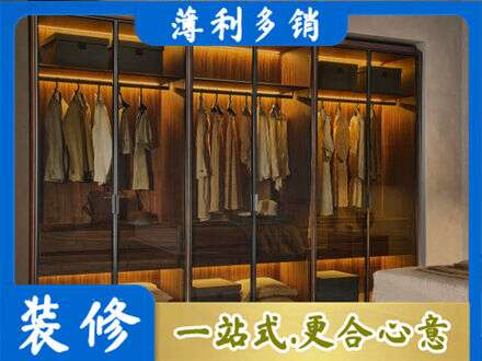 福鼎市正规定制衣帽柜