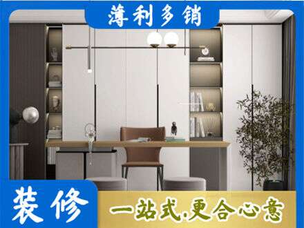 福鼎市书柜定制