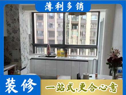 福鼎市定制衣柜鞋柜餐边柜23.jpg