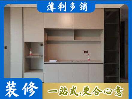 福鼎市专业定制鞋柜