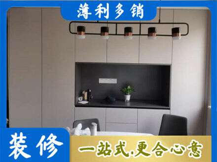 福鼎市定制衣柜鞋柜餐边柜25.jpg