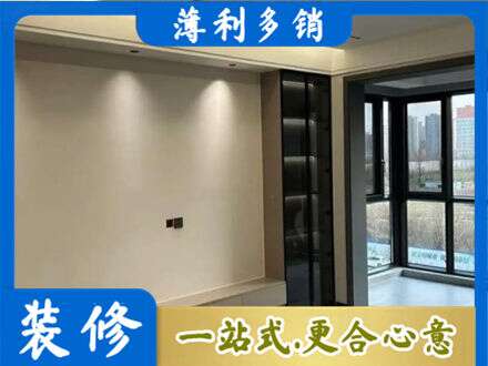 福鼎市专业定制电视柜