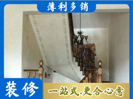 福鼎市正规房屋刷漆