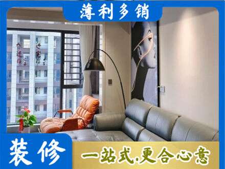 福鼎市专业墙面刷艺术漆