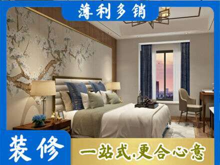 福鼎市专业主卧刷艺术漆