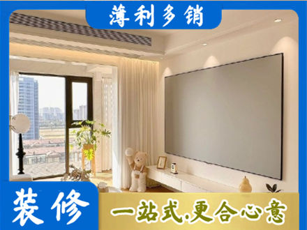 福鼎市专业房屋封窗工程