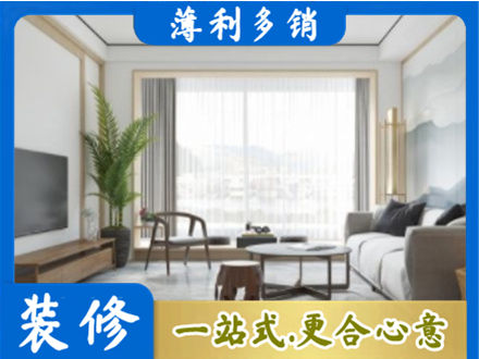 福鼎市阳台装修案例