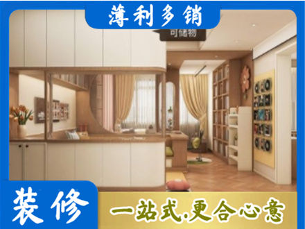 福鼎市衣柜定做案例
