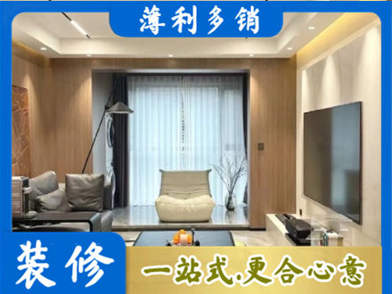 福鼎市本地客厅家具安装