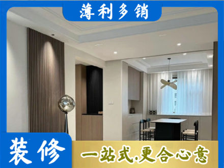 福鼎市本地餐厅家具安装